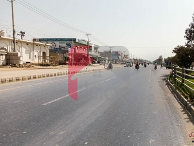 5 Marla Commercial Plot for Sale in kahna, Lahore
