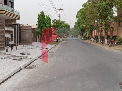 5 Marla Commercial Plot for Sale in Sector D2, Green Town, Lahore