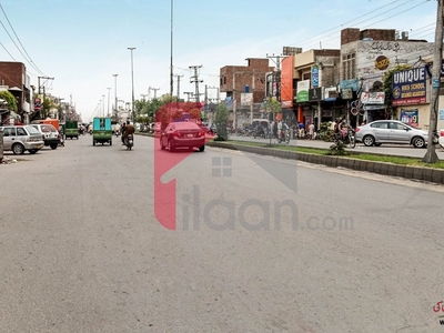 5 Marla Commercial Plot for Sale on Shalimar Link Road, Lahore