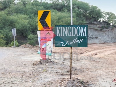 5 Marla Plot for Sale in Kingdom Valley Islamabad