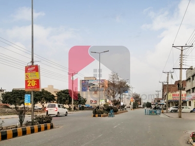 6 Marla Commercial Plot for Sale in Block G, Phase 1, Canal Garden, Lahore