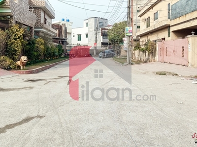 6 Marla Commercial Plot for Sale in Revenue Employees Co-Operative Housing Society, Lahore