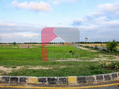 8 Marla Commercial Plot for Sale in Bagh-e-Iram, Lahore