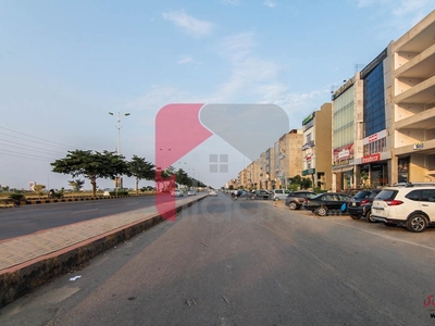 8 Marla Commercial Plot (Plot no 396) for Sale on Main Boulevard, Phase 6, DHA Lahore