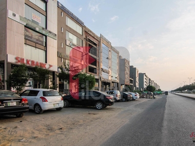 8 Marla Commercial Plot (Plot no 418) for Sale in Main Boulevard, Phase 6, DHA Lahore