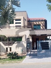 1 Kanal Full House Available For Rent In DHA Phase 4 Lahore DHA Phase 4 Block CC