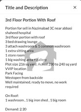 3rd Floor Portion With Roof Nazimabad 3 Block C