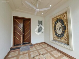 5 Marla Double Storey House For Sale In Formanites Housing Scheme Lahore