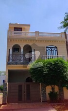 5 MARLA HOUSE FOR SALE IN CITI HOUSING MULTAN Citi Housing