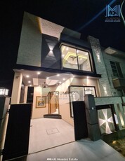 5 MARLA TOP LOCATION CHEAP PRICE BRAND NEW HOUSE FOR SALE IN DHA 9 TOWN BLOCK A. DHA 9 Town Block A