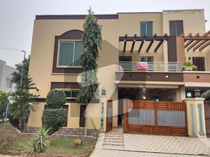 Corner 6.75 Marla LDA Approved House with Gas For Sale in Bahria Town Lahore Bahria Town Sector D