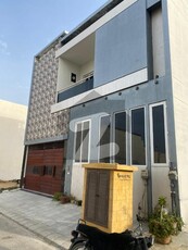 DHA Phase 8 House For Sale DHA Phase 8