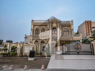 Near Carrefour & Huge Park With Party Roof Top Italian Design Super Luxury House For Sale In DHA DHA Phase 7 Block S