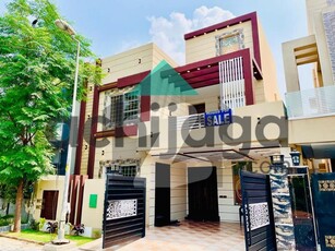 VIP 8 Marla House for Sale in Umar Block Bahria Town Lahore Bahria Town Sector B