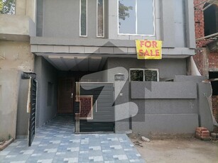 Your Ideal 5 Marla House Has Just Become Available In Johar Town Phase 2 - Block H3 Johar Town Phase 2 Block H3