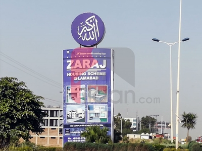14 Marla Plot for Sale in Zaraj Housing Scheme, Islamabad