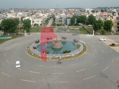 5 Marla Plot for Sale in Crystal Block, Park View City, Lahore