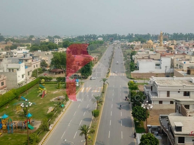 5 Marla Plot for Sale in Silver Block, Park View City, Lahore