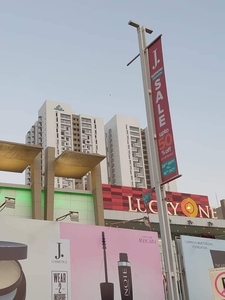 3200 Ft² Flat for Rent In FB Area Block 21, Karachi