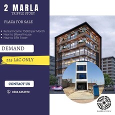 2 Marla triple story plaza for sale