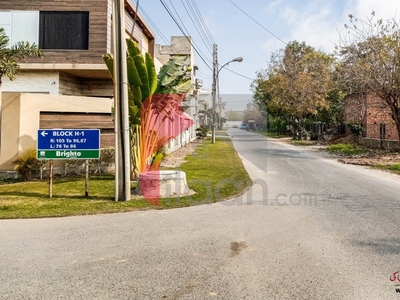 1 Kanal Plot for Sale in Block H1, Phase 1, Wapda Town, Lahore