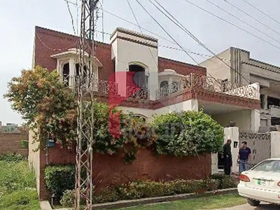 11 Marla House for Sale in Faisal Town, Faisalabad