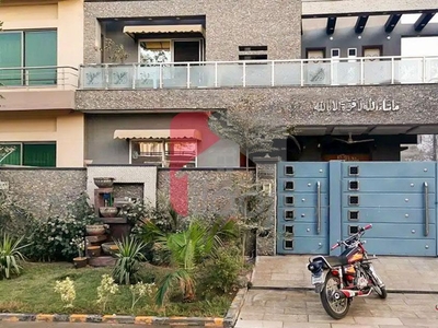 11 Marla House for Sale in Phase 1, Citi Housing Society, Faisalabad