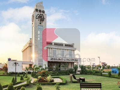 3.52 Marla Plot for Sale in Palm City, Lahore
