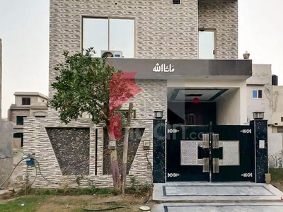 5 Marla House for Sale in Phase 1, Citi Housing Society, Faisalabad