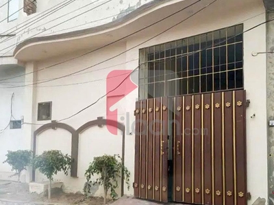 5 Marla House for Sale in Rachna Town, Faisalabad
