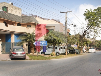 5 Marla Plot for Sale in Block J, Phase 2, Johar Town, Lahore