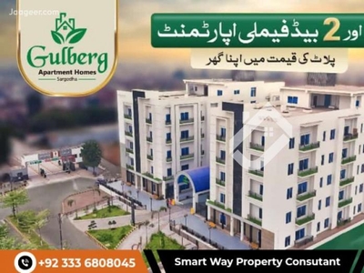 846 Sqft Apartment For Sale In Gulberg City Sargodha