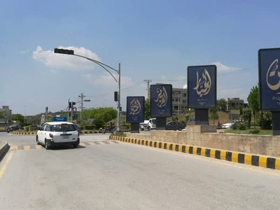 10 Marla Residential Plot Up For Sale In Bahria Town Phase 8