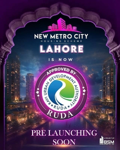 3.5 Marla Plot File On easy Instalments. New Metro City Lahore, Near To M2 Lahore Exit Toll Plaza