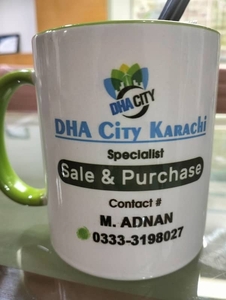 DHA City Karachi plots sale & purchase