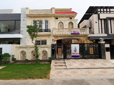 Get In Touch Now To Buy A 10 Marla House In DHA 11 Rahbar Phase 1 - Block D Lahore