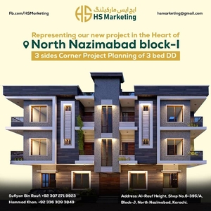 Portion Available On installment of 5 months In north nazimabad block D Ground floor
