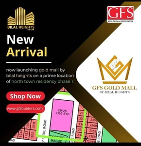 Shop For Sale In North Town Residency Phase 1 GFS GOLD MALL Gold Block