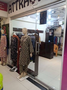 shop in faheem mall near shama shopping center