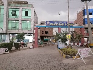 1 Kanal Residential Plot In Pakistan Town - Phase 1