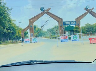 2 KANAL LDA APPROVD PLOT AVAILABLE FOR SALE IN CHINAR BAGH