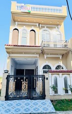 3 Marla BRAND NEW House For Sale 0n Bedian Road LAHORE NEAR PHASE 7 & BANKER SOCIETY