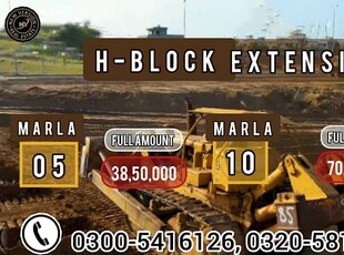 H-Block Extension 5 and 10 Marla Plots For Sale