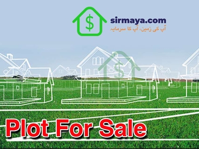 1 Kanal Plot For Sale In State Life Society Lahore