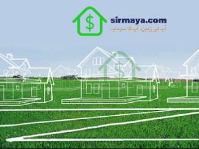 Dha Phase 8 Ivy Green 5marla Plot For Sale