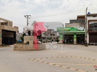 3 Marla Commercial Plot for Sale in Phase 5 Al Hafeez Garden Lahore