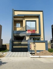 3.54 MARLA MODERN HOUSE MOST BEAUTIFUL PRIME LOCATION FOR SALE IN NEW LAHORE CITY PHASE 2 Zaitoon New Lahore City