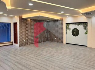 4.9 Marla Office for Rent in Gulberg, Lahore