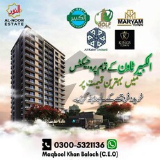 600 sky feet RESIDENTIAL apartmnt FOR SALE IN VERY REASONABLE PRICE Al-Kabir Town Phase 1