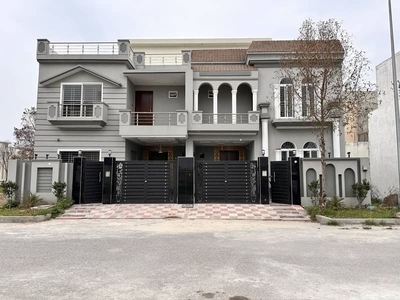 House For Sale Citi Housing Sialkot